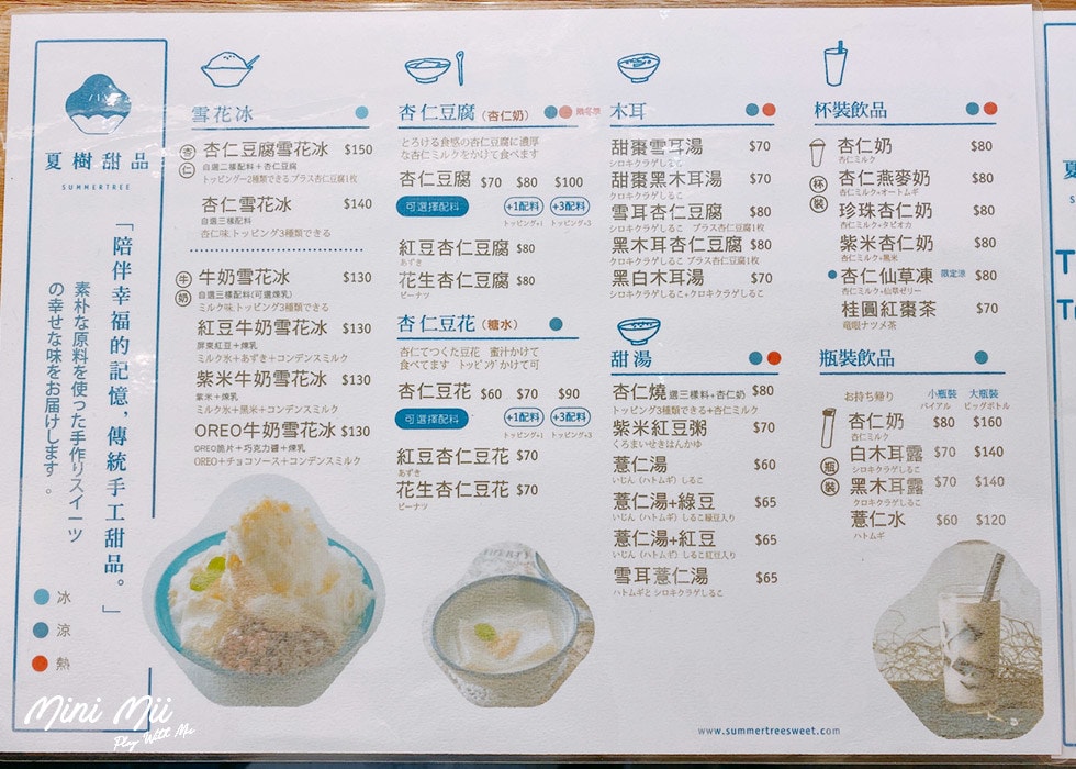S__82288670.jpg