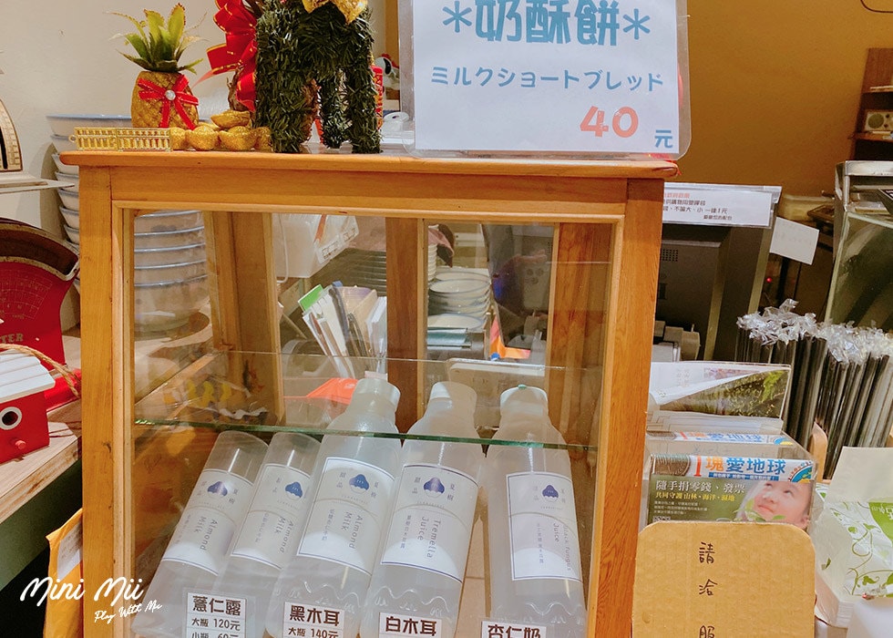 S__82288674.jpg