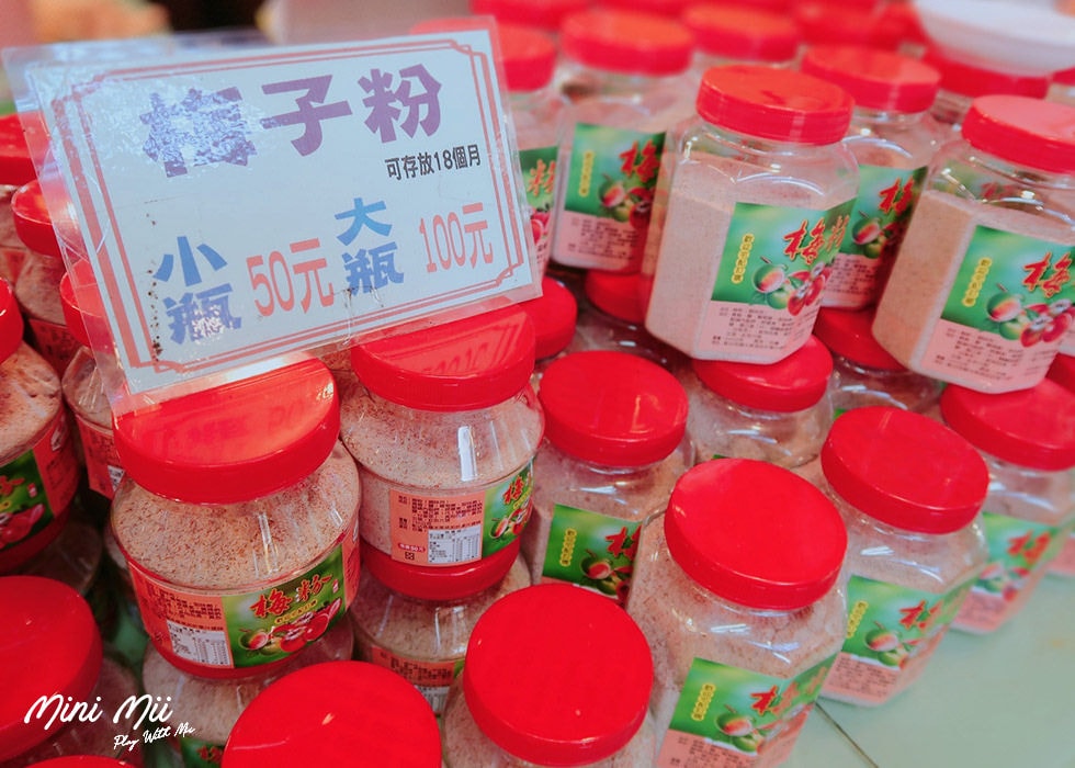 S__82452550.jpg