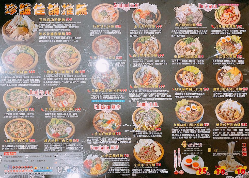S__82968651.jpg