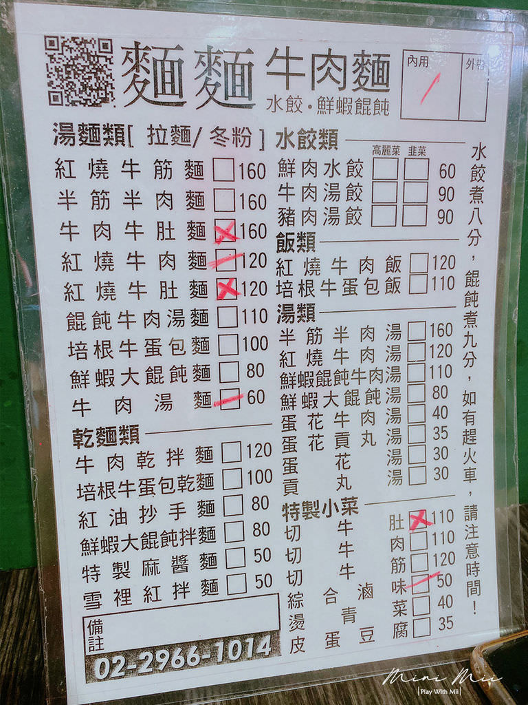 S__83329089.jpg