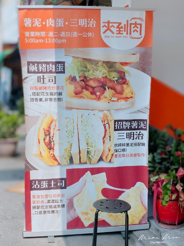 S__83345469.jpg