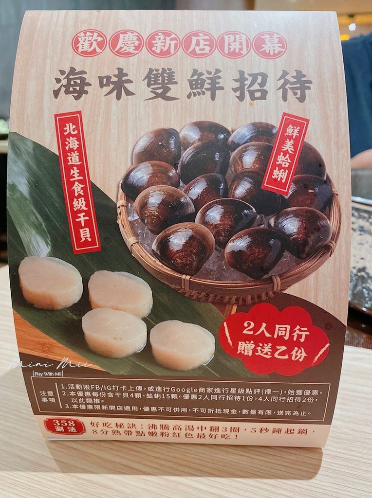 S__89342082.jpg