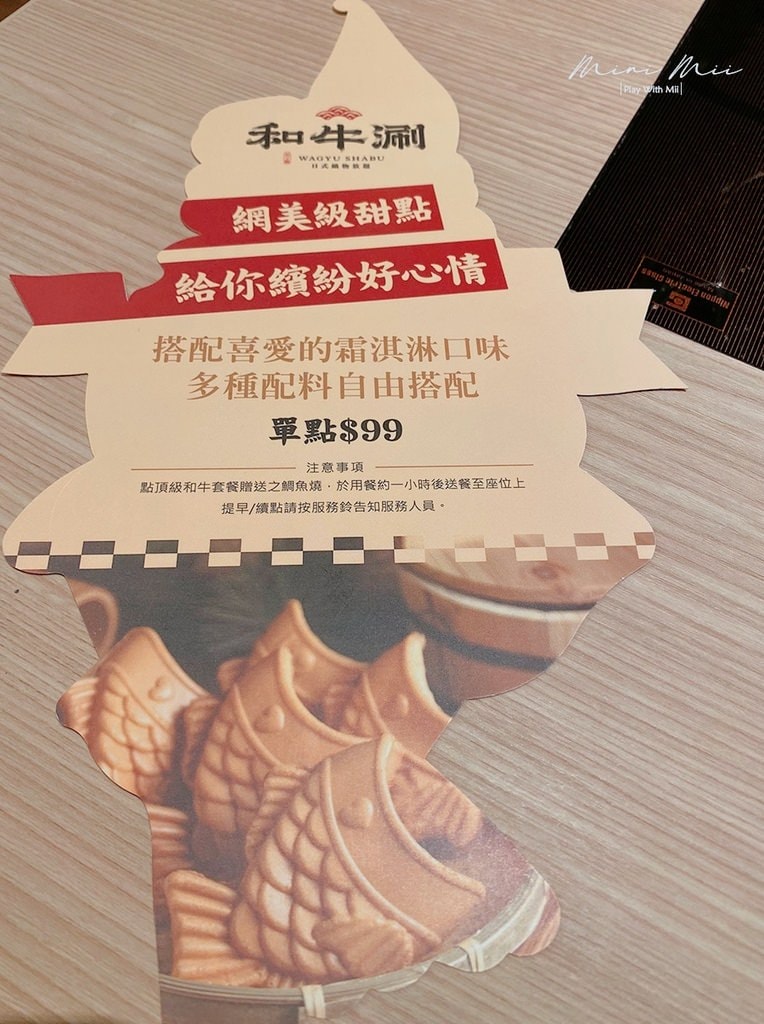 S__89342080.jpg