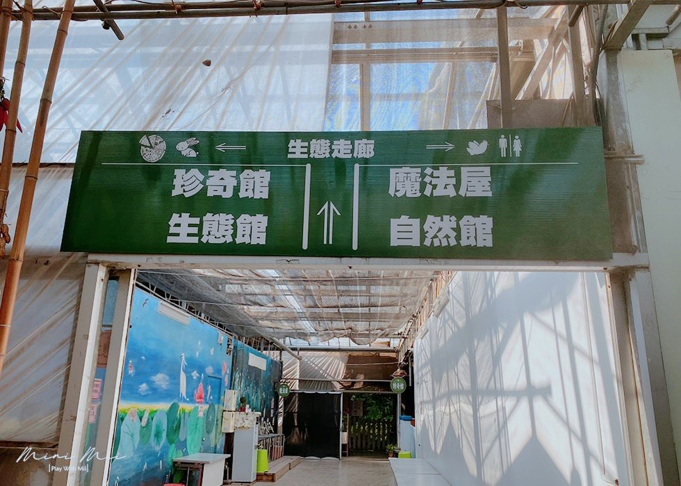S__90857582.jpg