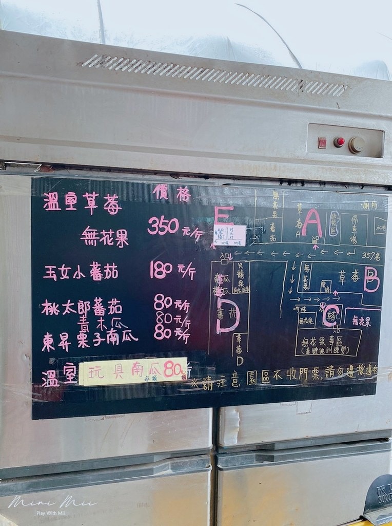 S__92504092.jpg