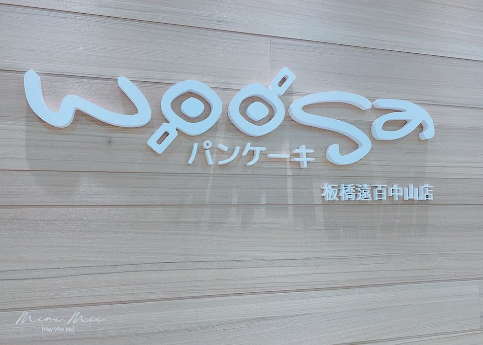 S__92504135.jpg