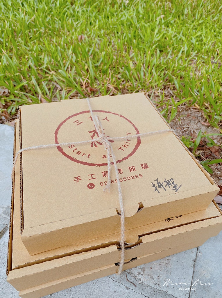 S__95805488.jpg