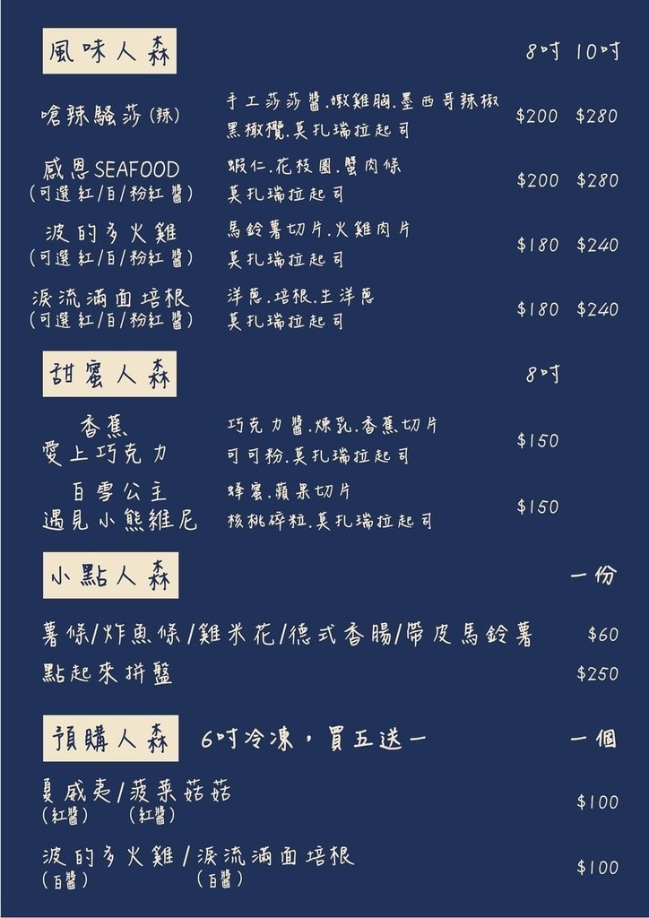 190873050_148658483984525_141087174414263129_n.jpg