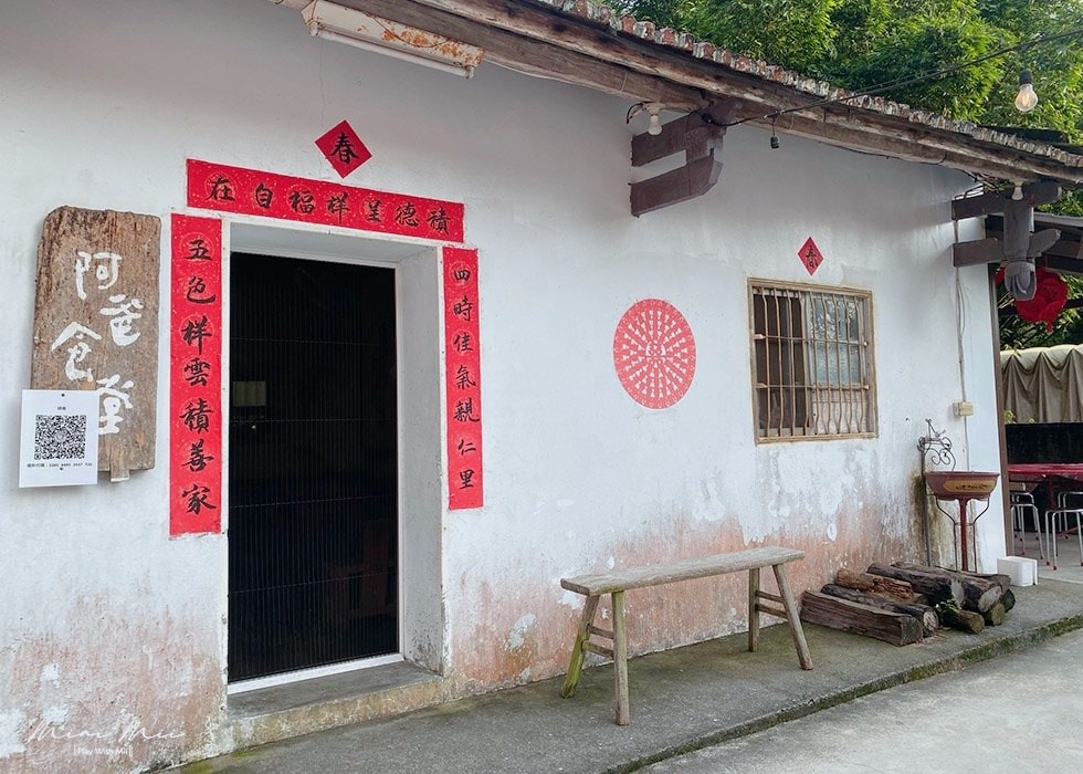S__97075254.jpg