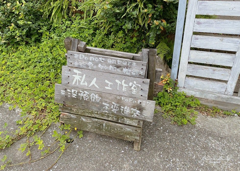 S__97943559.jpg