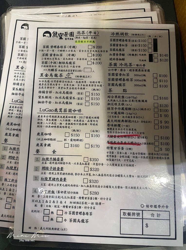 S__98279494.jpg