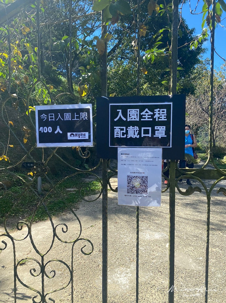 S__98279764.jpg