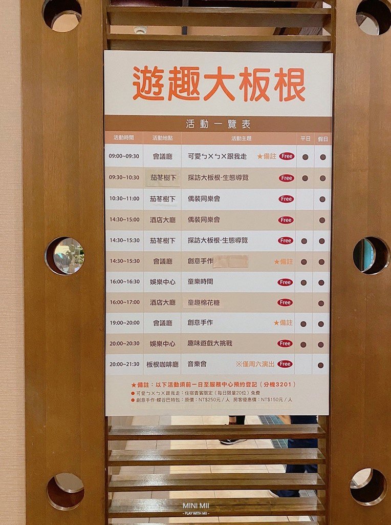 S__100917287.jpg