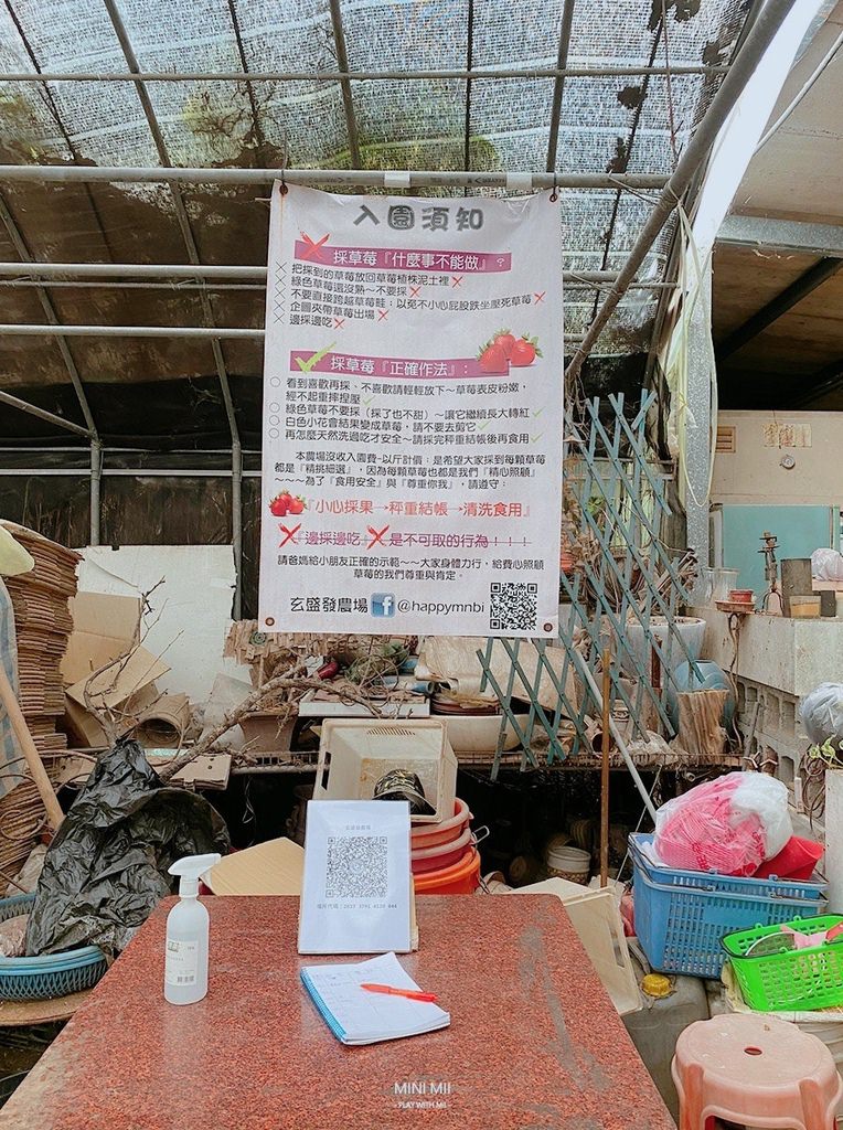 S__101081204.jpg