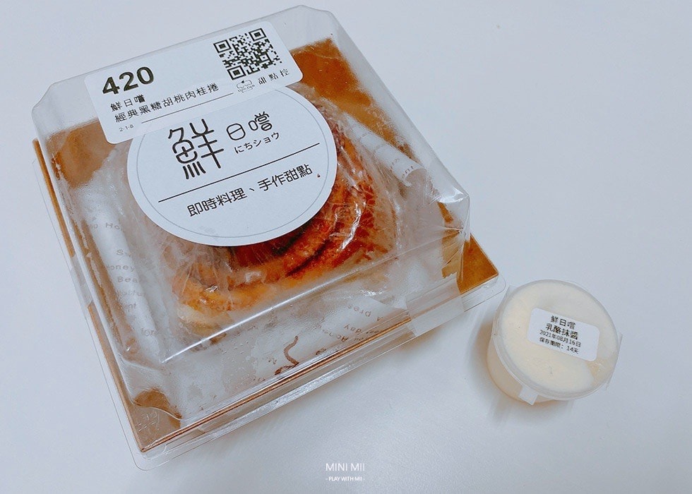 S__101097482.jpg