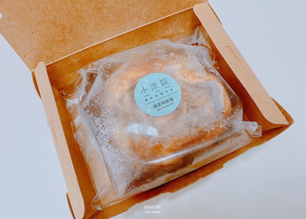 S__101097498.jpg