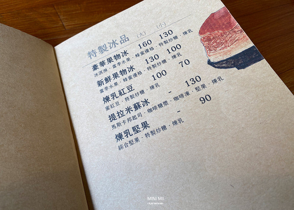S__101138549.jpg