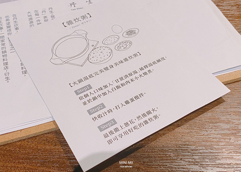 S__101802016.jpg