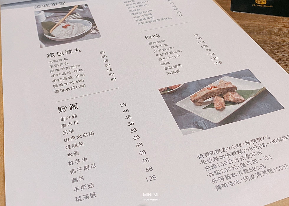 S__101802017.jpg