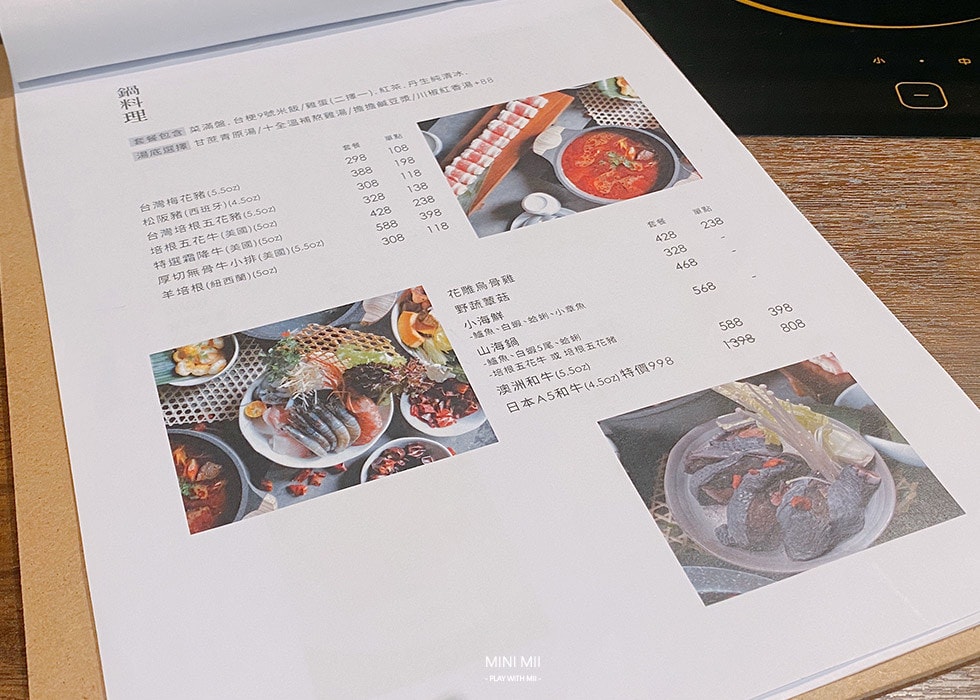 S__101802019.jpg