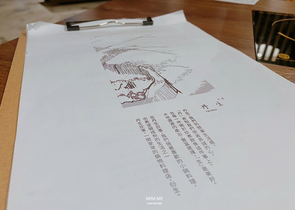 S__101802020.jpg