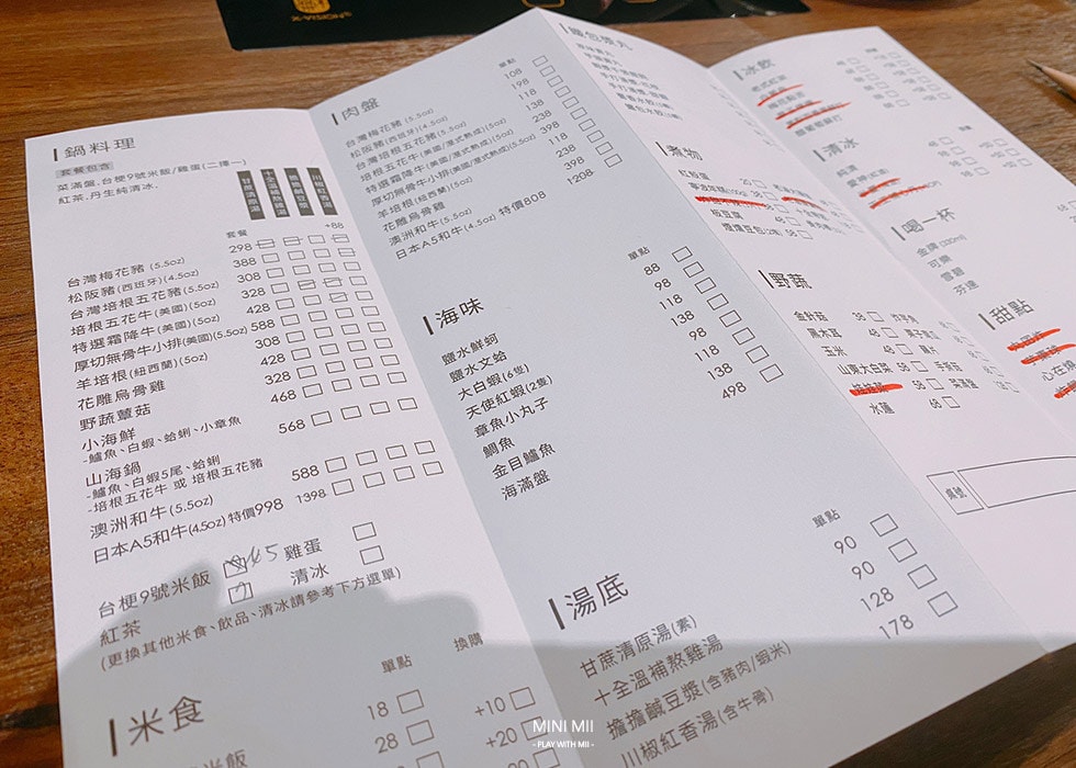 S__101802036.jpg