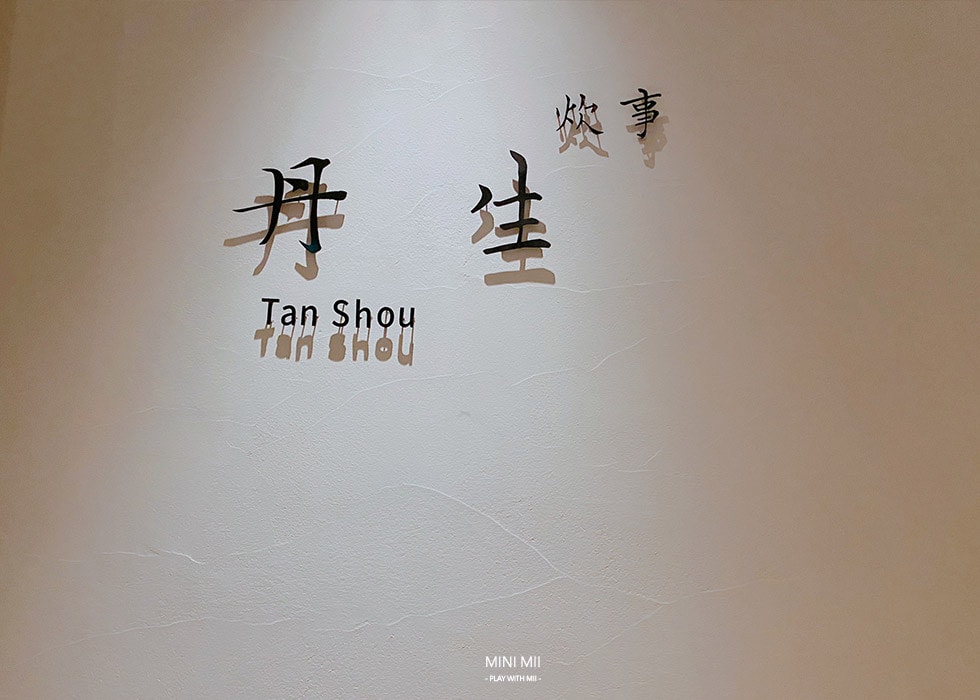 S__101802039.jpg