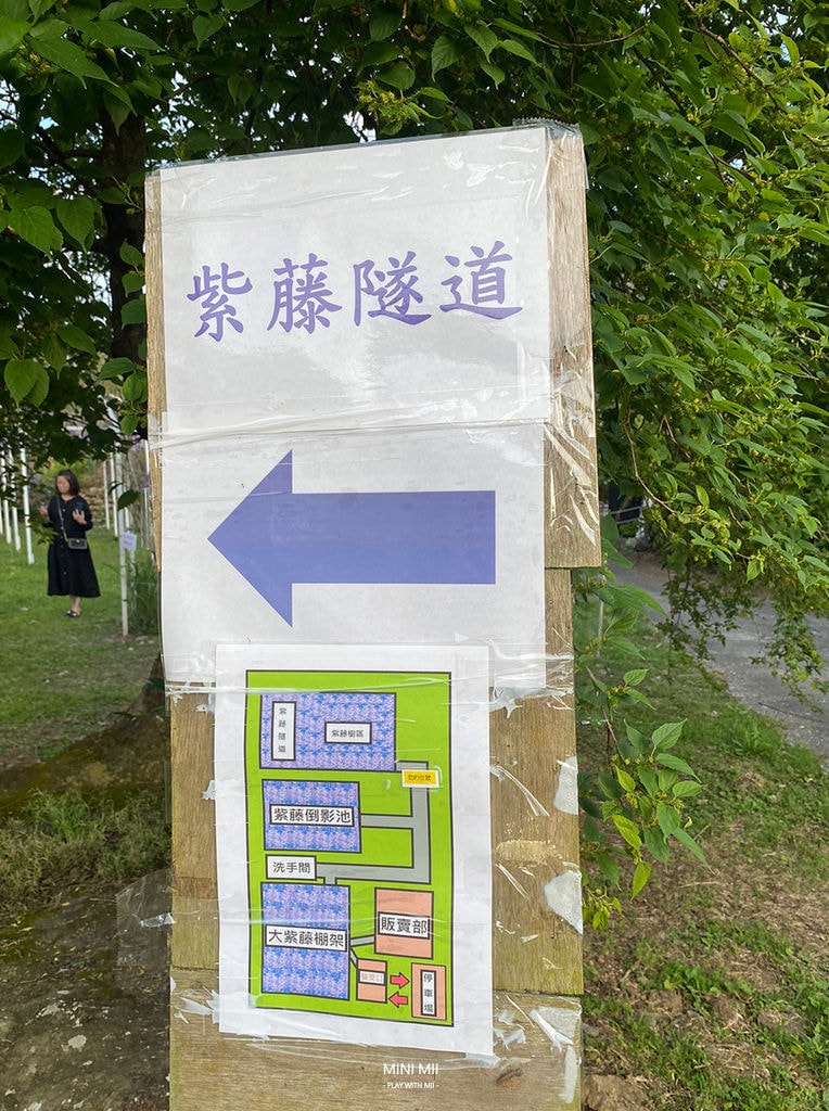 S__102170970.jpg