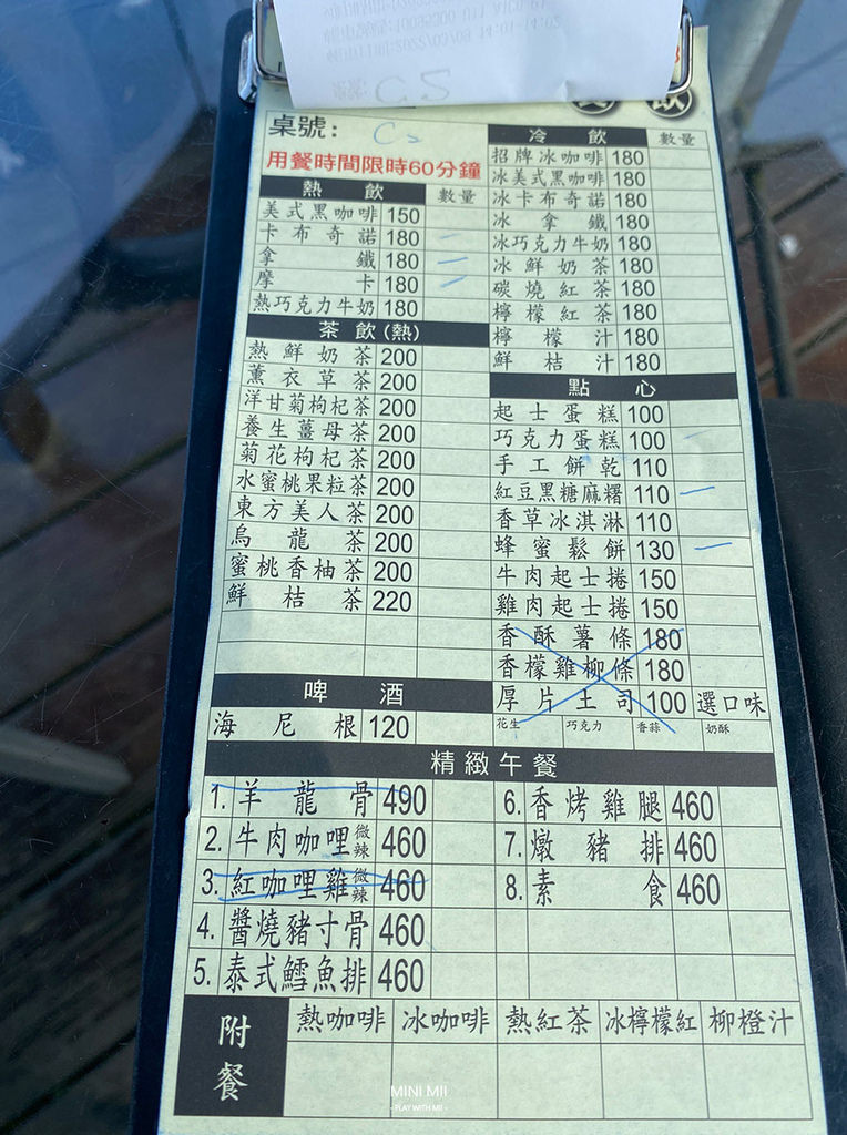 S__102187228.jpg