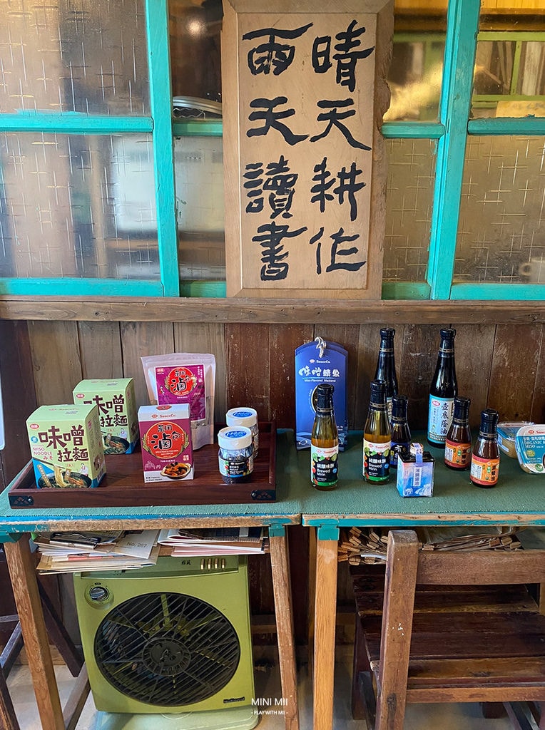 S__102244502.jpg