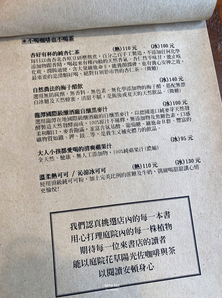 S__102244563.jpg