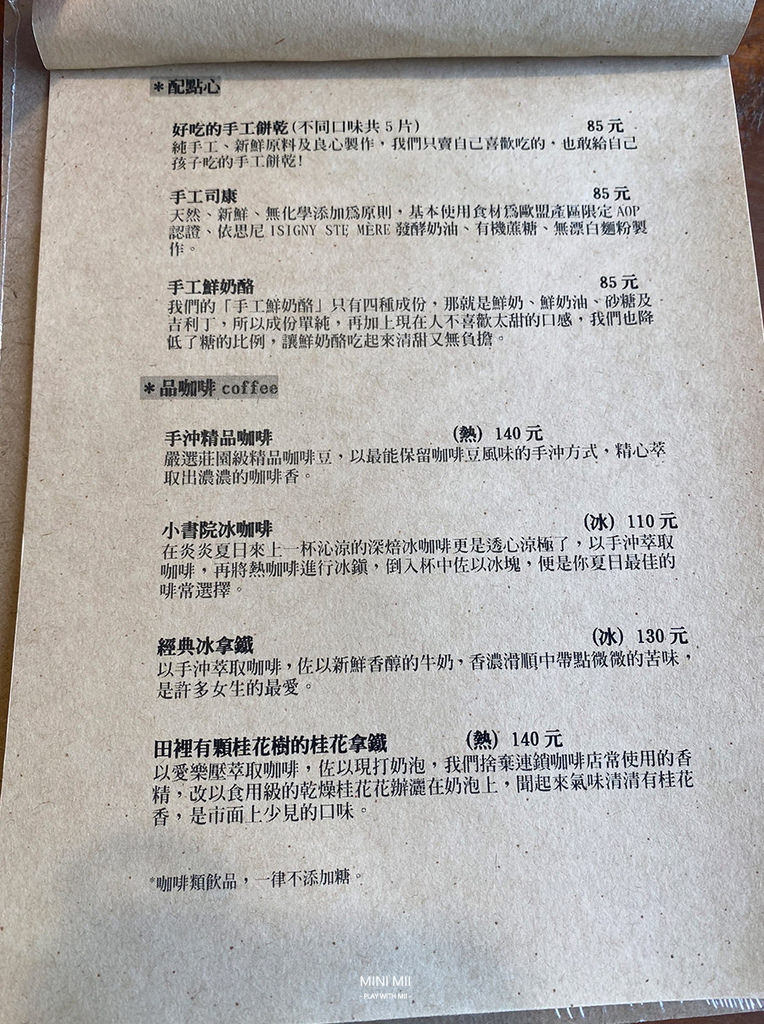 S__102244568.jpg