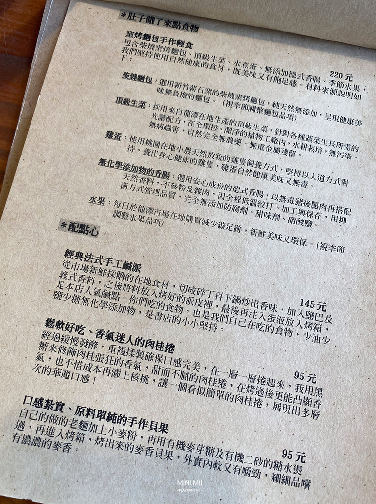 S__102244569.jpg