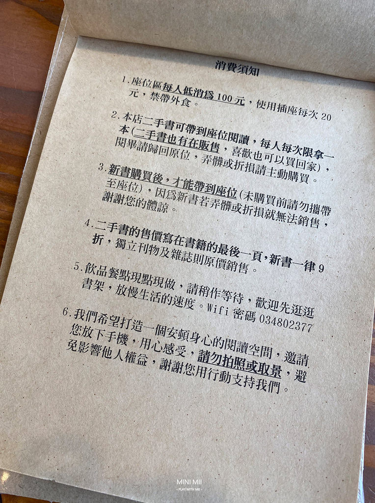 S__102244572.jpg