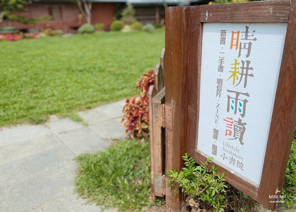 S__102252672.jpg