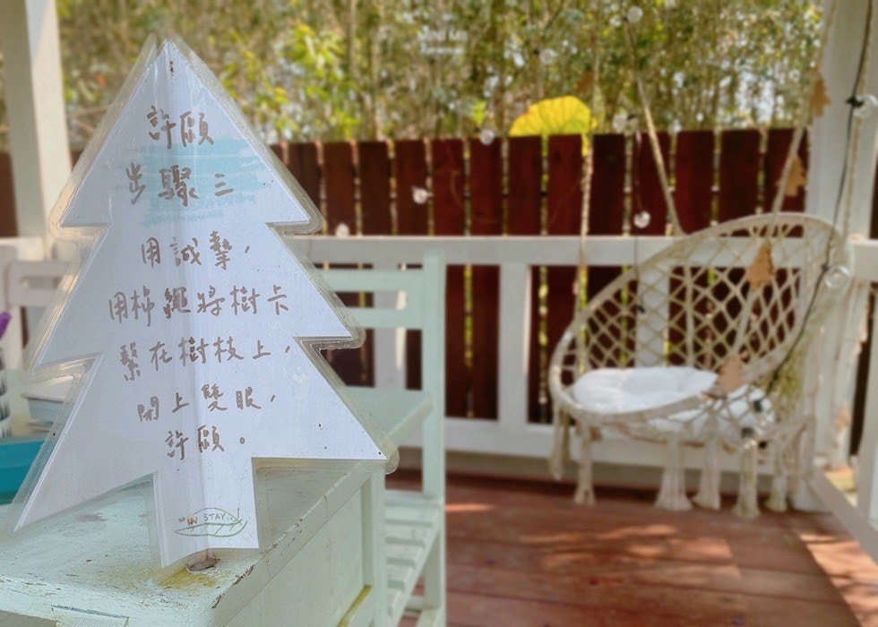 S__102801532.jpg