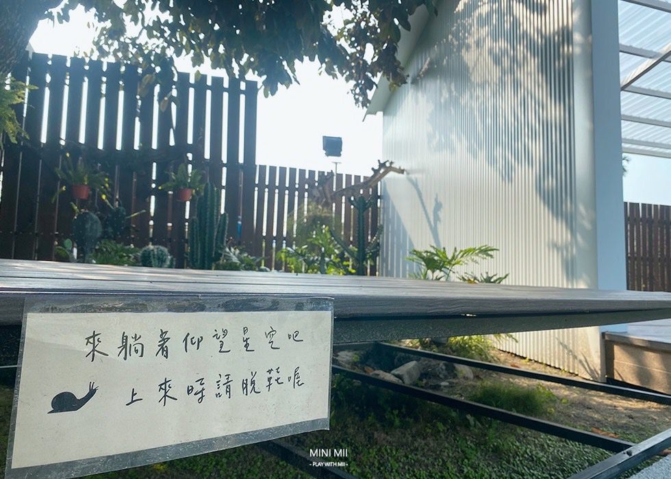 S__102801536.jpg