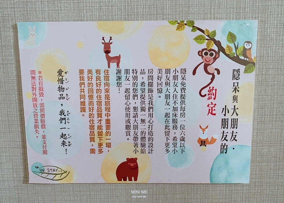 S__102801549.jpg