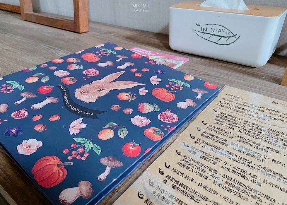 S__102801553.jpg