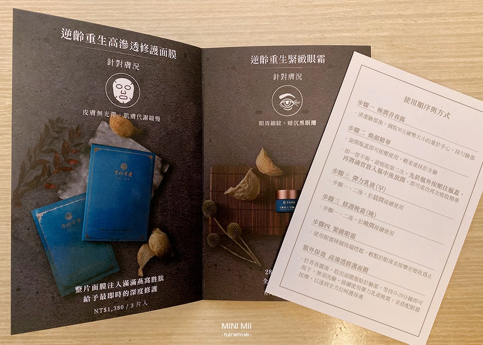 S__103055381.jpg