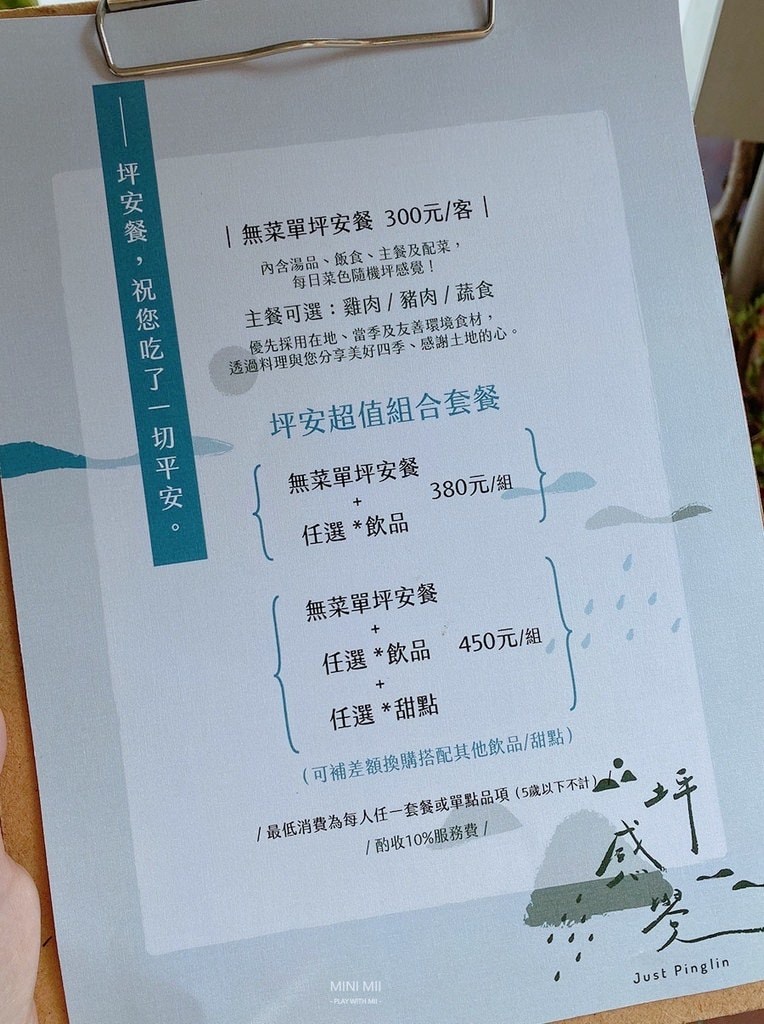 S__103448730.jpg