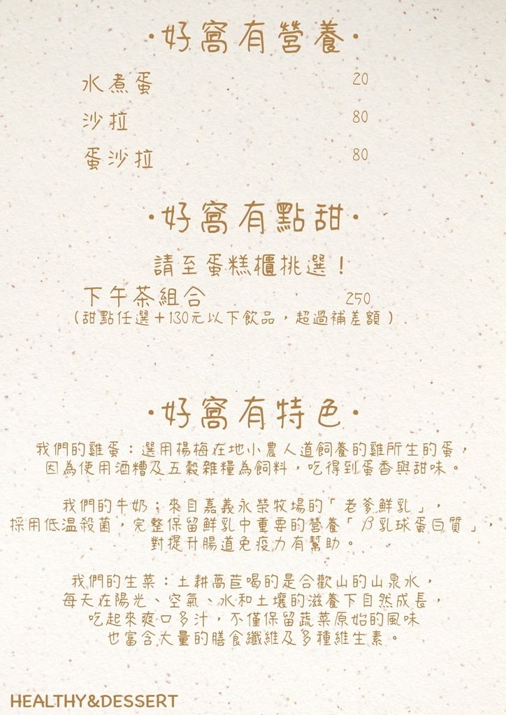 275126668_142671064908377_5792914206045271596_n.jpg