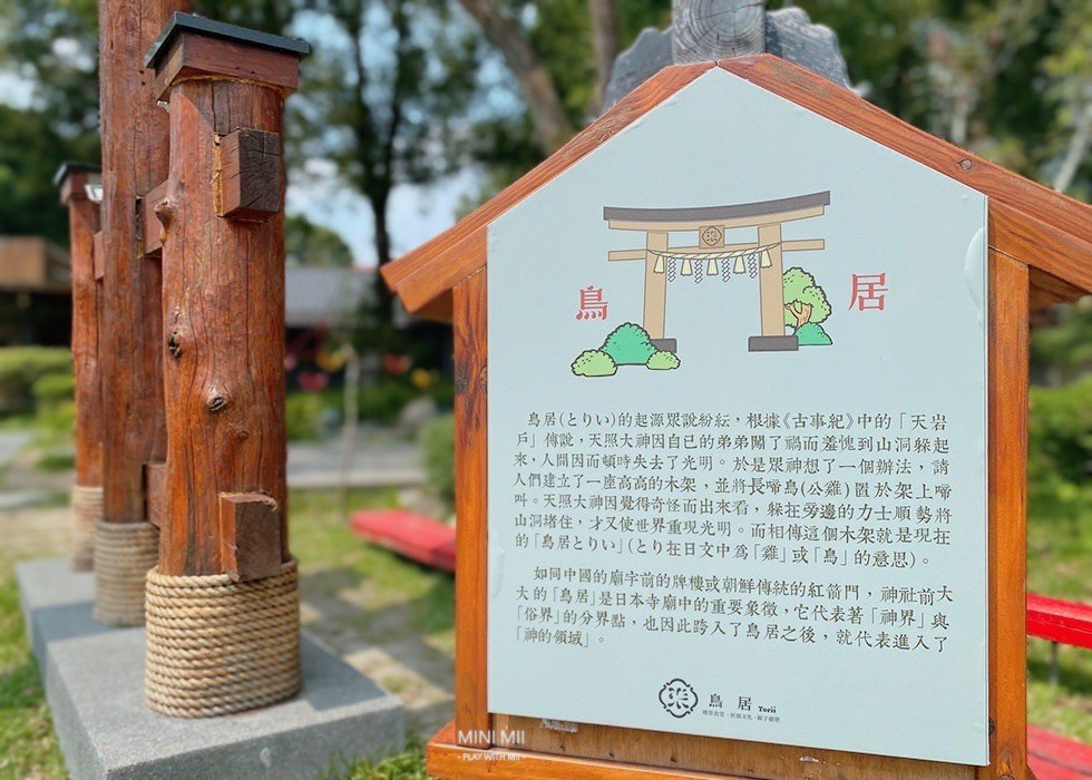 S__104620093.jpg