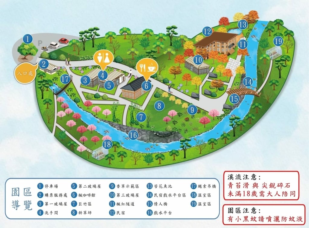 地圖20220519.jpg
