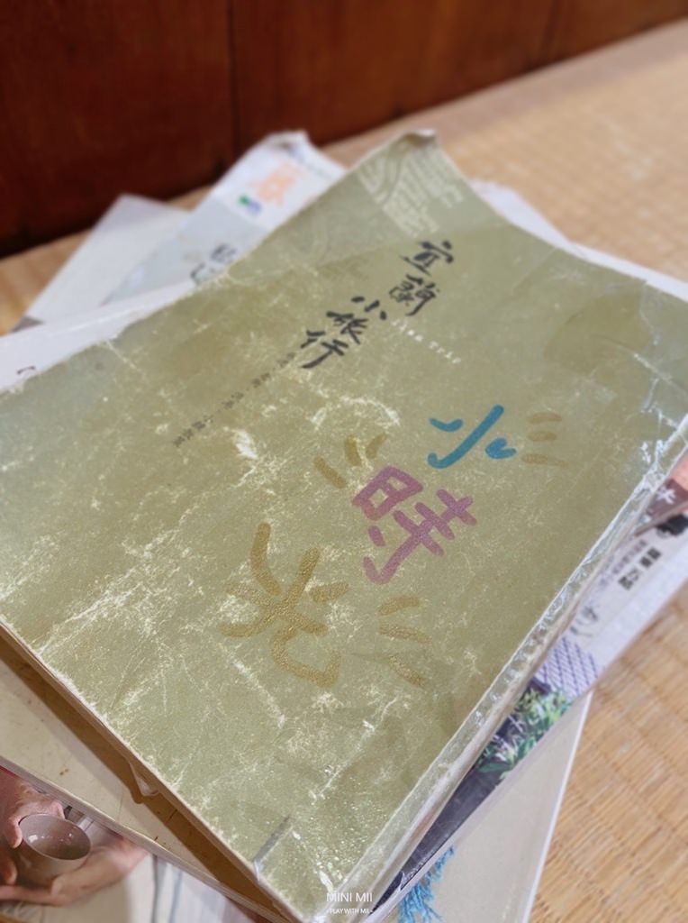 S__105537601.jpg