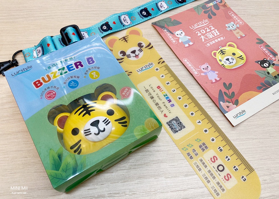 S__105988189.jpg
