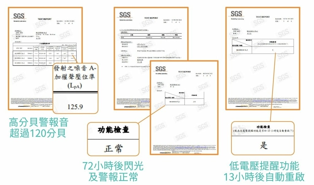 asset_333836_image_big.jpeg