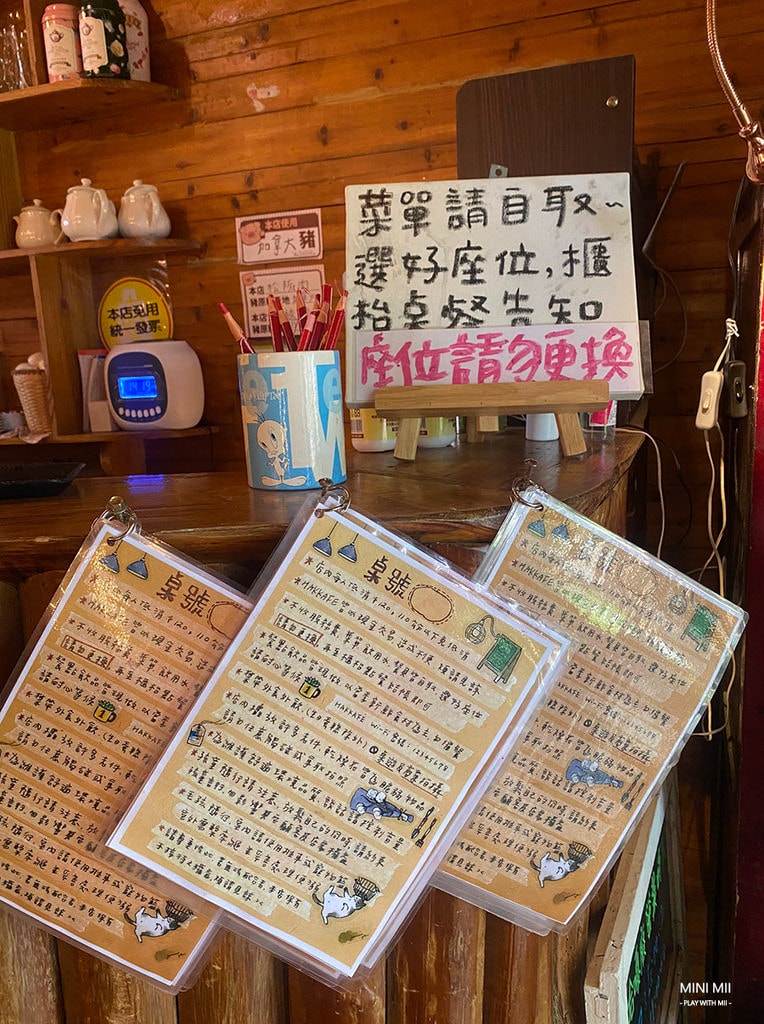 S__106061971.jpg