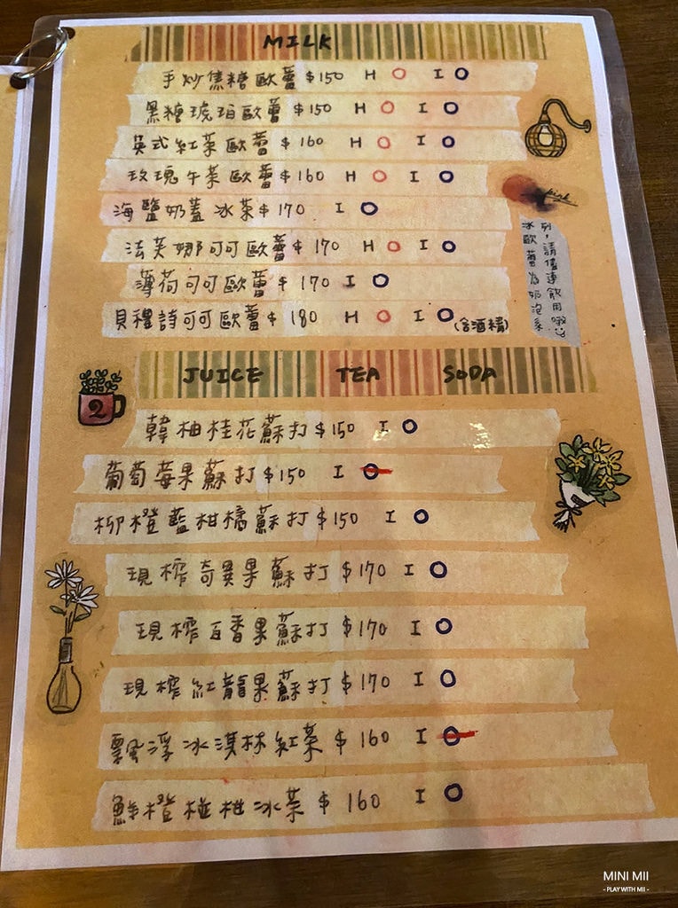 S__106061984.jpg
